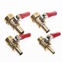 볼 밸브 수도계량기동파방지 4-12mm 호스 바브 1/8 