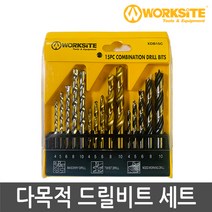 워크사이트 다목적 드릴비트 세트 15pc XDB15C 콘크리트용 5개 철재용 목재용