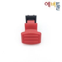 디월트 부품 DW735 자동대패 스위치 - 5140007-77, 1개