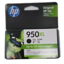 HP Officejet Pro 8600 Plus e 복합기 정품잉크 대용량 검정 2300매 (CN045AA), 1개