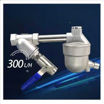 하수 콤푸레샤 오토드레인 펌프 막힘 방지 수분 필터, 부티크 PA-68+ 3종 세트