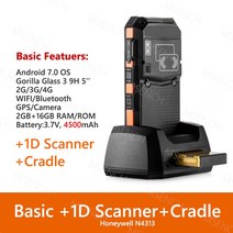 5인치 안드로이드 PDA UHF RFID 리더 장거리 핸드 터미널 바코드 스캐너 블루투스 1D/2D 피스톨 크래들, 03 1D Cradle_01 미국