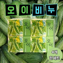오이 추출물이 피부를 밝고 촉촉하게~후레쉬 마사지 오이비누, 1