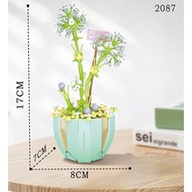 미니 화분에 심은 꽃 블록 DIY 민들레 데이지 빌딩 벽돌 책상 여자 어른이, 08 2087_01 no box