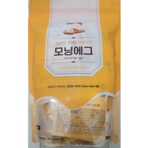 가농 수비드 모닝 에그 10구 식사대용 계란 단백질