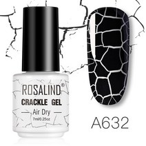 펜 ROSALIND-크랙 젤 폴리쉬 반영구 크래킹 네일 래커 빠른 건조 아트 탑베이스 코트 하이브리드 바니시, 11.RTA632, [12] RTA632