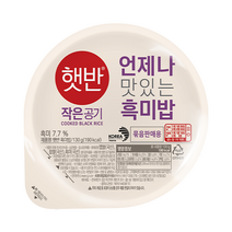 CJ 햇반 즉석 흑미밥 작은공기 130g, 36개