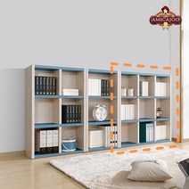 아미까쥬 오픈형 1200 3단책장 9칸책꽂이 완제품배송, 워시블루