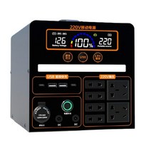 캠핑 올인원 파워뱅크 대용량배터리 보조배터리 전기 충전기 콘센트 낚시 휴대용 멀티단자, 2000W(280만)4600wh, 1개, 1개