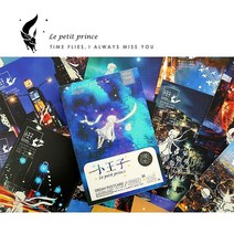 WEHAVE 인테리어 그림엽서 포토 사진 도시 일러스트 캘리그라피 영화 고흐 마티스 모네 피카소 명화 소품 세트, 1세트, 인테리어 엽서 N