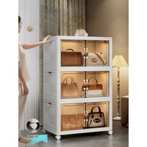 가방 수납장 다용도 오픈 진열장 인테리어 거실 모듈, 65cm