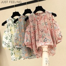 JUST FEEL!NG 빅사이즈 예쁜 여름 오프숄더 블라우스 캐주얼 티셔츠 반팔 시폰셔츠 모임 오피스룩