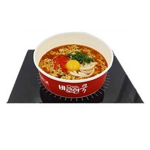 바로인쿡 일회용 인덕션 전용 2-3인용 종이냄비 10개입