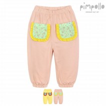 삠뽀요 올리팬츠 2컬러