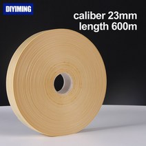 소시지케이싱튜브 소시지필러 소세지껍질 600M 콜라겐 케이싱 소시지 케이싱소시지 메이커 햄 도그 살라미 요리 도구 식용 쉘, 02 23