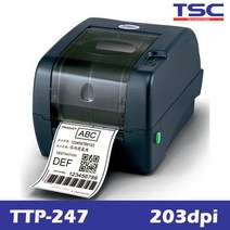 TSC TTP-247 외장거치대(증정) 바코드 프린터, 연결방식(LPT패러럴)