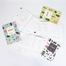 초4 공부습관 계획알림 인강수업 체크노트 아날로그감성 그림일기노트, 오늘알림 스카이