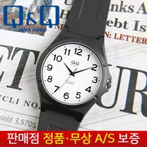 [QNQ 시티즌][무상AS] 남성남자학생아동 블랙앤화이트 남여공용 10기압방수 저소음 수능 패션 우레탄밴드 손목시계 VQ66J-004Y