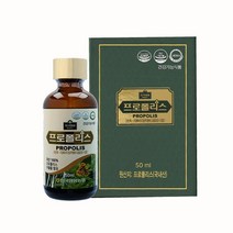 Doniro 양봉농협 프로폴리스 원액 50ml, 1개