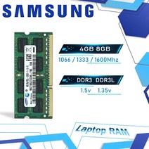 컴퓨터 PC 메모리 램 samsung 노트북 2gb 4gb 8gb pc3 pc3l ddr3 ddr3l 1066 1333 1600mhz 8500s 10600s 12800s, 2pcs 8GB 1333 1.5v