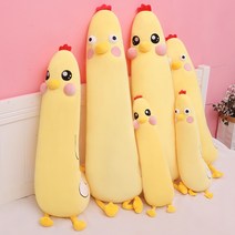 엽기 표정 노랑 꼬꼬닭 치킨 인형 2종 70-130cm, 2번, 70cm