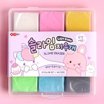 2500 레이지스타 슬라임 클레이 지우개 6색 세트 특이한 지우개 - 2개
