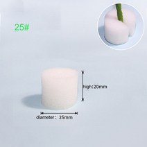 수경재배기 식물재배기 가정용스마트팜 50pcs 수경 흙이없는 메쉬 그물 바구니 식물 채소 성장 보육 컵 냄비 스폰지 트레이 aeroponic veg planter clone, 스펀지 25호, 50개
