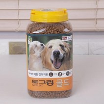 W6659F8L 어린 강아지 애견 영양 개 국산 소형견 사료 2kg 간식 대형견 대용량 밥, 상세페이지 참조
