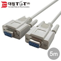 DW-9FF-5M 시리얼 널모뎀 크로스 케이블(벌크포장) 5M