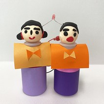 전기를 이용한 재미있는 점토놀이 1인용