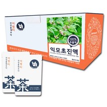 중저온추출 16시간 국산 익모초 (육모초) 즙 진액 100ml x 30포, 1박스