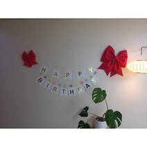 웨딩카리본 차 캠핑장식 소품 데코픽 졸업식 포토존 생일파티꾸미기 부모님생신선물 대형 대왕 에바폼리본, 에바폼2종세트, 큐방, 화이트