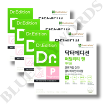 닥터에디션 퍼틸리티 맨 액티브 2.7g x 30포 x 4박스 4개월분