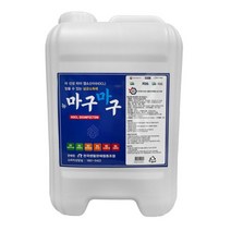 뿌리는 소독제 뉴마구마구 대용량 살균소독제 10L