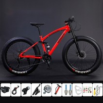 그래블 자전거 바이크 경량 콤프 산악 입문용 트렉 그래블자전거 로드싸이클자전거 매디슨스텔러2.0 로드자전거, 30 속도, 24인치, 바 휠 레드