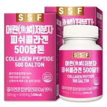 순수식품 500달톤 저분자 피쉬콜라겐 정제 타블렛, 90정, 2개