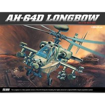 큐밸리 1of48 AH64D 롱보우 아파치 헬리콥터, 본상품선택