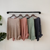 봄 여름 가을 꽈베기 시보리 쫀쫀 그물 니트