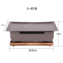 가정용 화로구이 바베큐 그릴 스토브 꼬치구이기계 화롯대 1인용 석쇠 개인 미니, 3-4인용