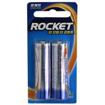 로케트 알카라인 배터리 1.5V AA (LR6) AAA (LR3) 건전지 - 2알, LR6 AA - 2알, 1개, 2개