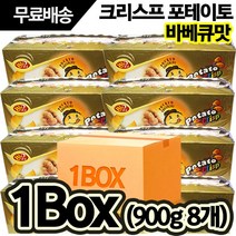 WINWIN 포테이토 크리스프 바베큐맛 15gX60개 8개입 박스 식품 > 스낵/간식 스낵/시리얼 과자쿠키/비스킷/크래커 과자쿠키, 900g, 8개” class=”wr-img”></a></div></div></div></div><div class=
