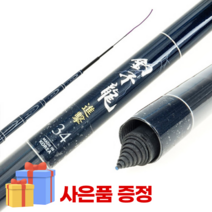 [강원산업] 조자룡진격 신제품 사은품증정 민물낚시대 16~52칸 체리피시, 52