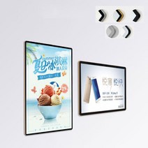 벽부착 자석 아크릴액자 [W984A48], 시밀러리 A4 23x32cm_실버-실버