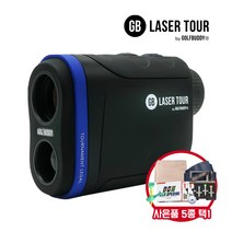 [대회용프로용]골프버디 GB LASER TOUR 투어용 슬로프기능 없는 골프거리측정기+케이스+5종사은품택1, 던롭골프공12알