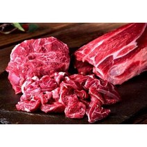 [한우일가] 1등급 한우 국거리 300g