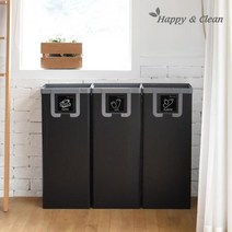 OGT798778 음식물쓰레기통대용량 분리수거함 생활 블랙N그레이 나눔이 3칸구성 펠리칸 진공 냉장고