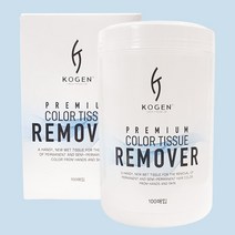 코겐 프리미엄 칼라 티슈 리무버 100매입 티슈타입리무버, 코겐티슈리무버(100매입)