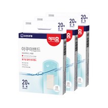해피홈 아쿠아밴드 멸균 표준형 20p, 3개