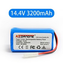 호환 교체용 로봇 청소기 배터리 새로운 4S1P 14.4V 3500mAh 리튬 이온 팩 XIAOMI MIJIA Mi 진공 걸레 필수 G1 MJSTG1 SKV4136GL H186, CHINA, 14.4V 3200mAH, 14.4V 3200mAH