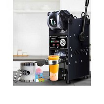 실링기 수동포장기계 실링기계 필름, 95구(95908988 가능)2023수동